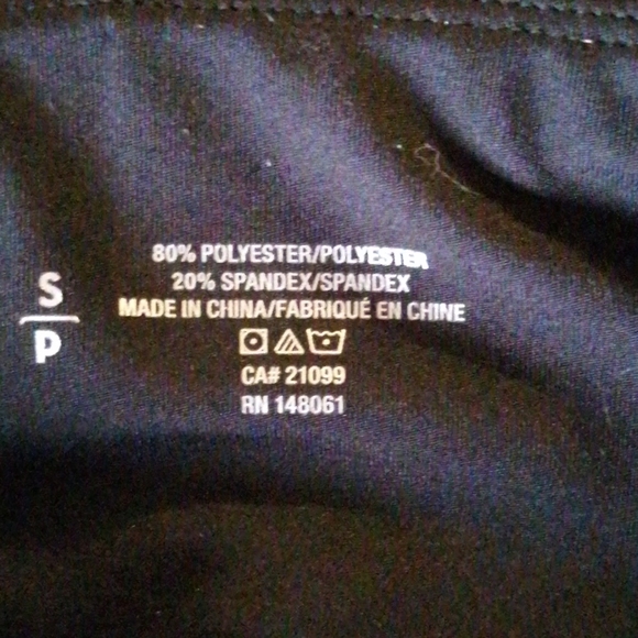 Athletic bundle - Picture 5 of 6